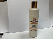 Honey Shampoo