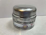 Honey Hand Cream 50ml