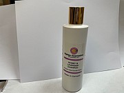 Honey & Lavender Shampoo