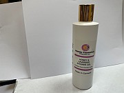 Honey & Lavender Shower Gel