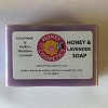 Honey Soap (Lavender)