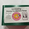 Honey Gardeners Soap