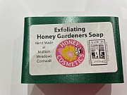 Honey Gardeners Soap