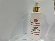 Honey-and-rose-hand-wash-200ml