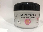 Honey and Propolis Skin Care Cream