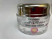 Honey & Propolis Skin Care Cream 50ml